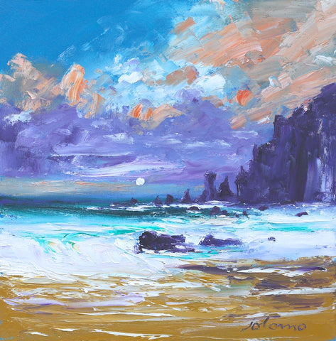 John Lowrie Morrison OBE 'Sea stacks, Isle of Lewis' oil on canvas 41x41cm (16x16ins)