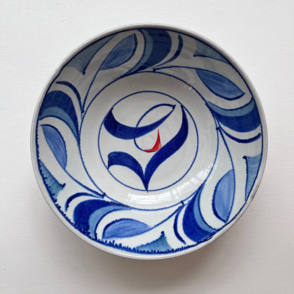 Ursula Waechter ‘Bowl’ ceramic H6cm Diameter 17cm